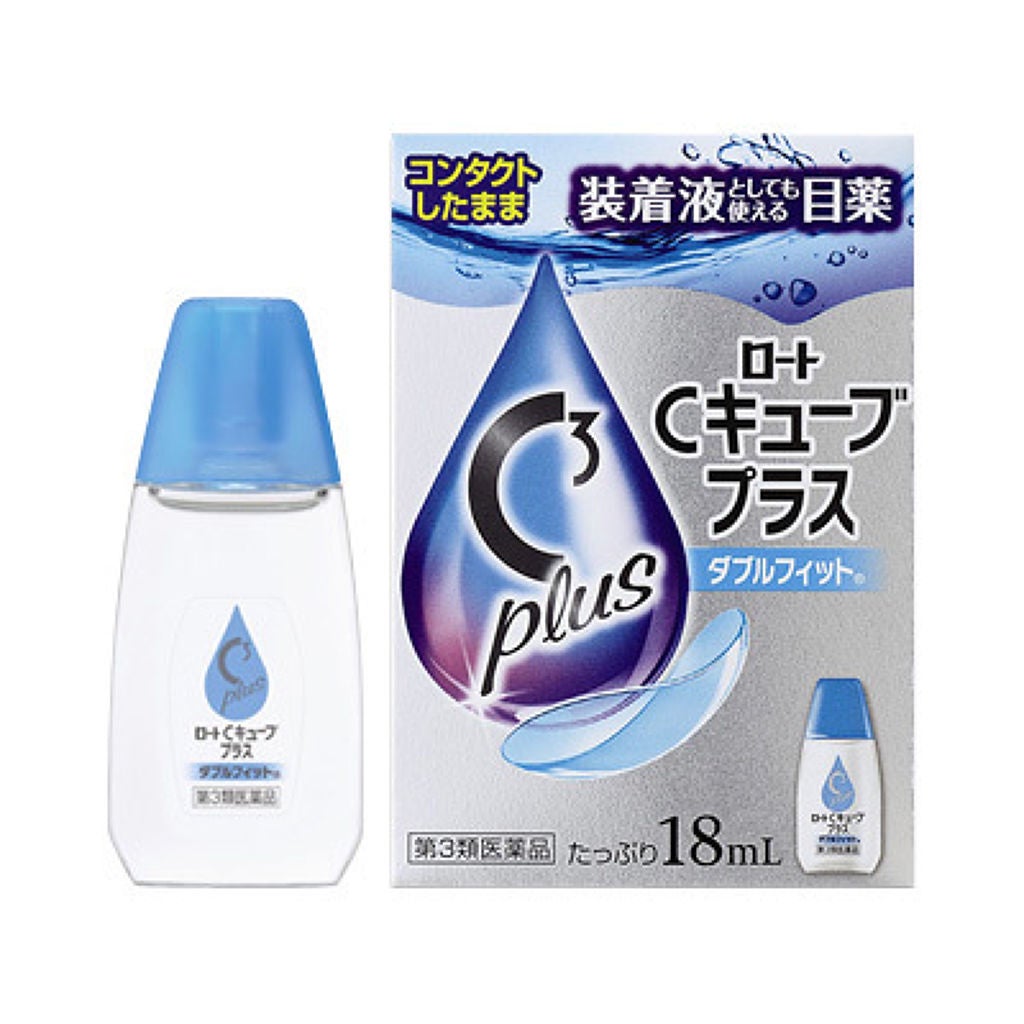 ロート Cキューブプラス ダブルフィット(医薬品) ロート製薬