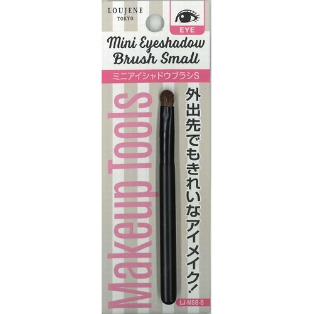 LOUJENE LJ ミニ アイシャドウブラシ S