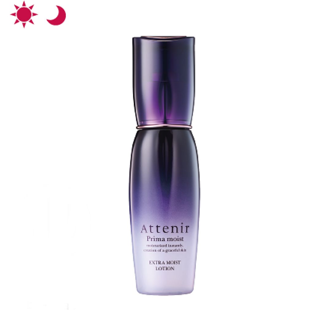 プリマモイスト エクストラモイストローション アテニア