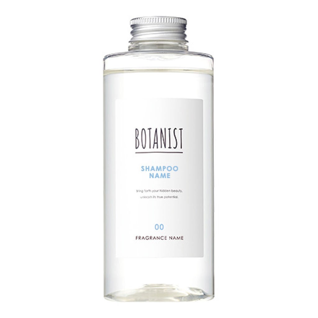 BOTANISTボタニカルパーソナライズシャンプー(My BOTANIST) BOTANIST