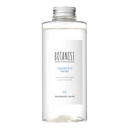 BOTANIST BOTANISTボタニカルパーソナライズシャンプー(My BOTANIST)