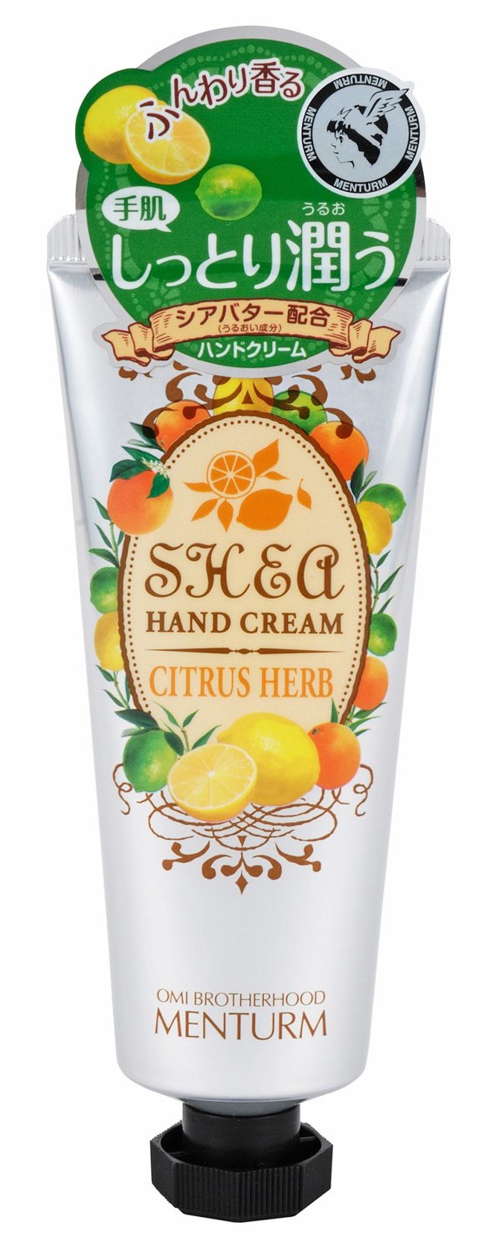 シアハンドクリーム シトラスハーブ メンターム