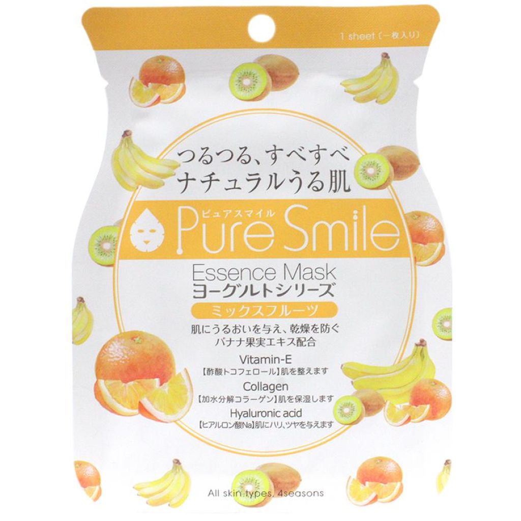ヨーグルトシリーズ ミックスフルーツ Pure Smile