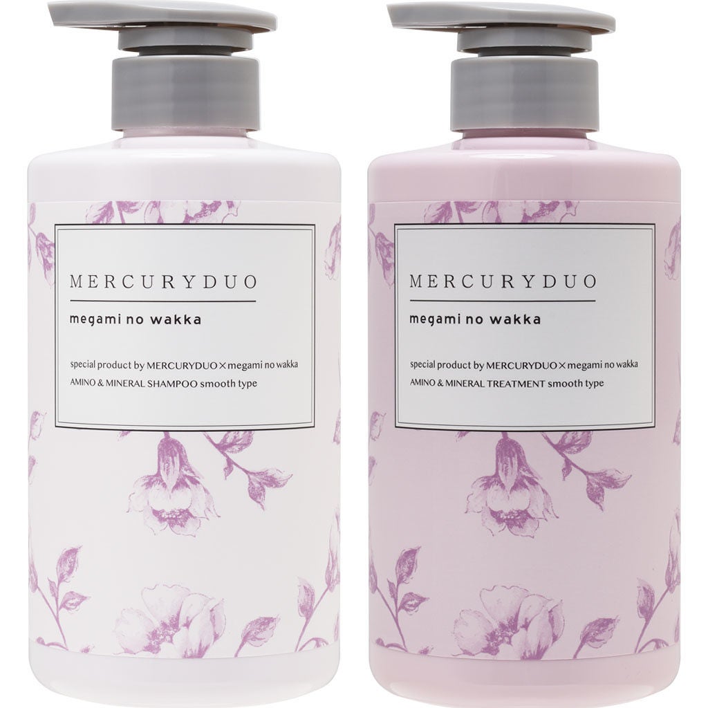 MERCURYDUO シャンプー【スムース】・トリートメント【スムース】 R&