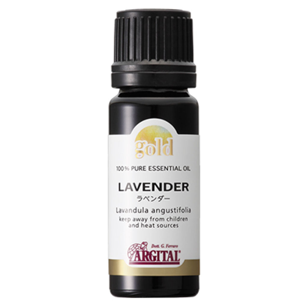 ARGITAL ゴールドエッセンシャルオイル ラベンダー