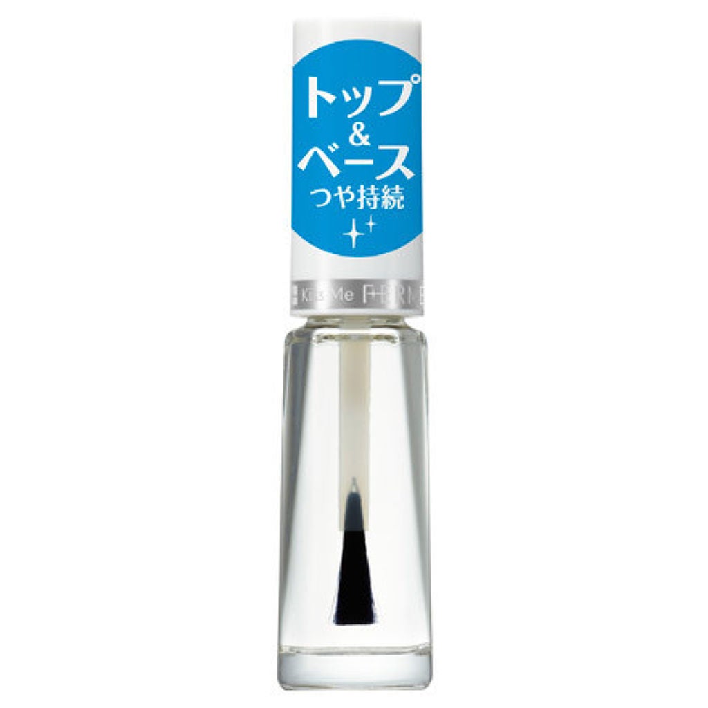 トップ&ベース キスミー フェルム