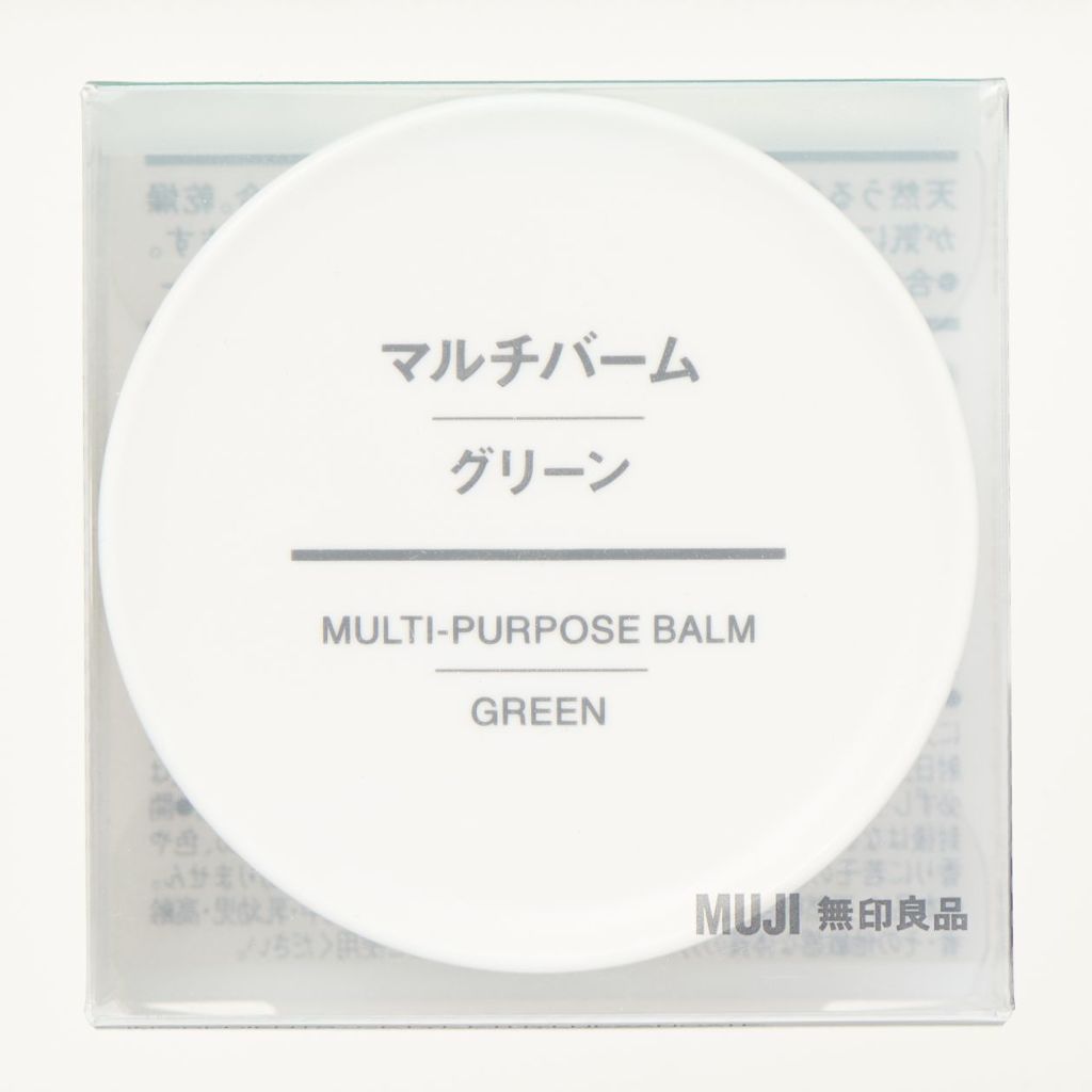 無印良品 マルチバーム・グリーン