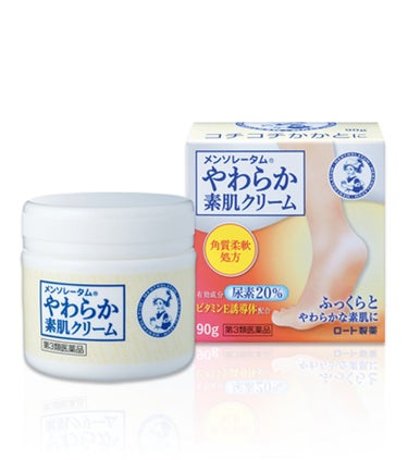 やわらか素肌クリームU (第3医薬品) メンソレータム