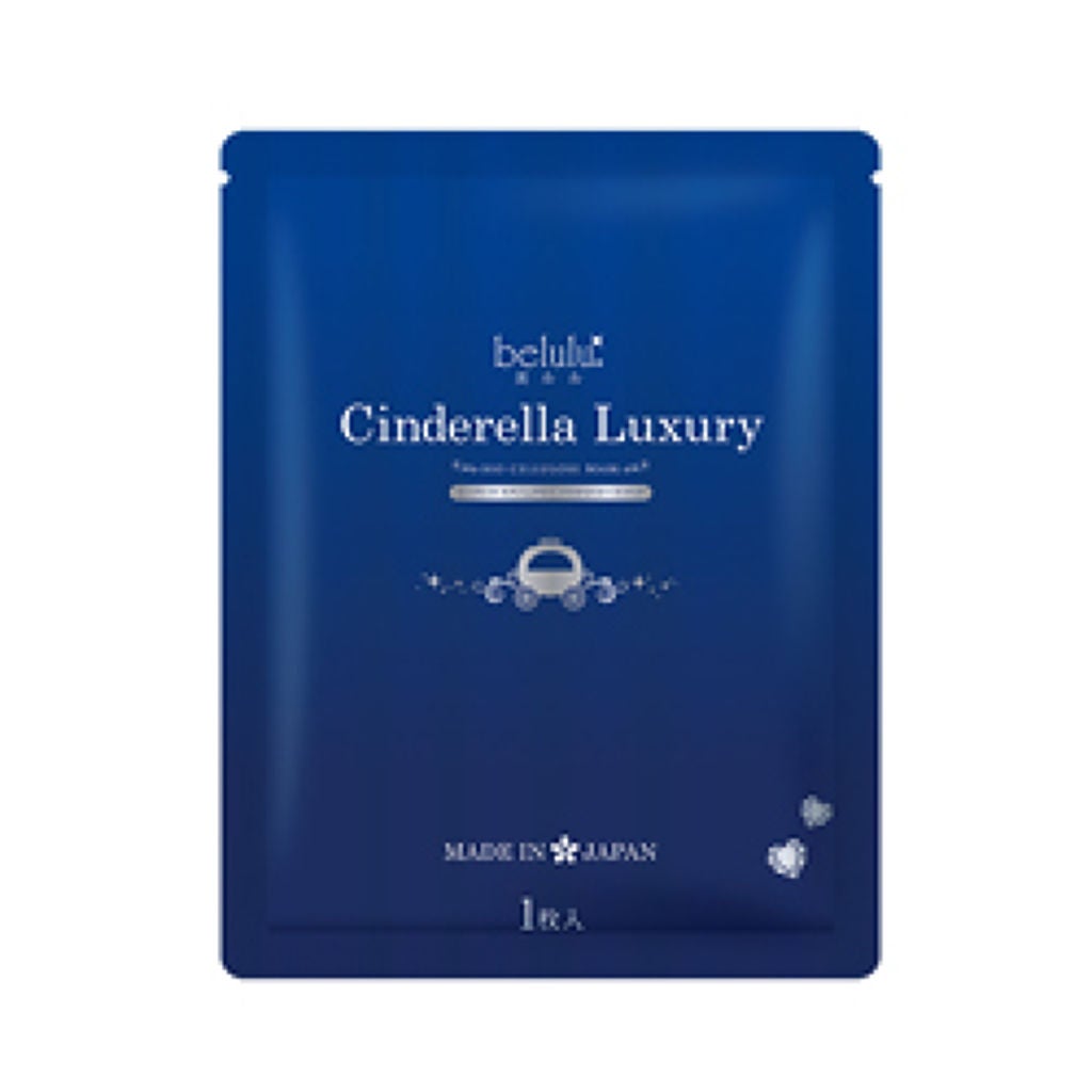 美ルル シンデレララグジュアリー belulu