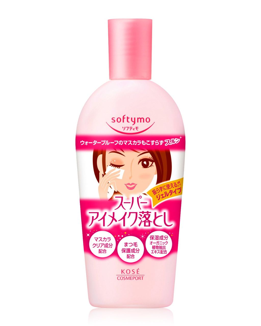 ソフティモ スーパー ポイントメイクアップリムーバー / ソフティモ