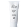 ラベンダー&アボカド インテンシブコンディショナー / john masters organics