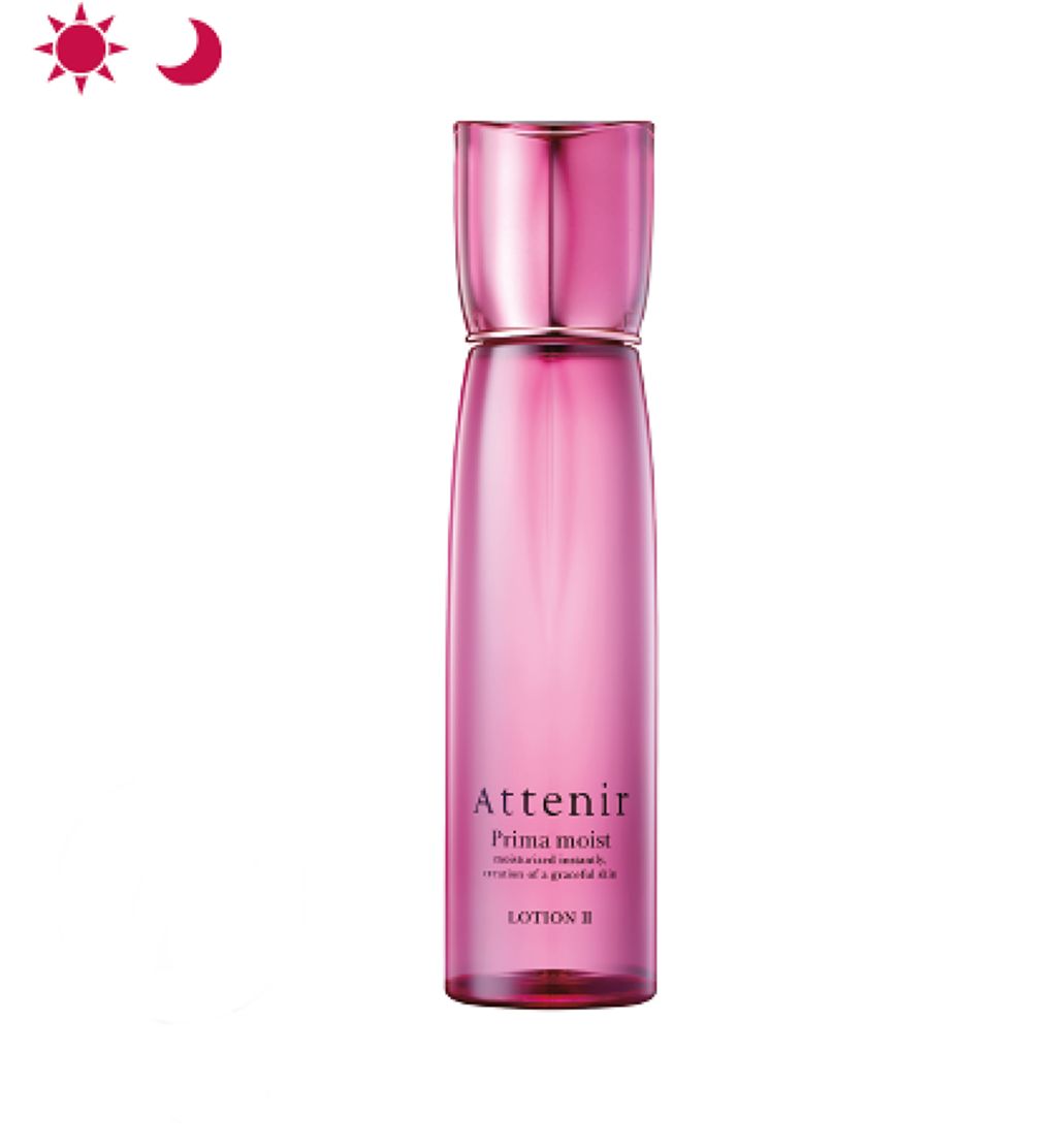 プリマモイスト ローションII アテニア