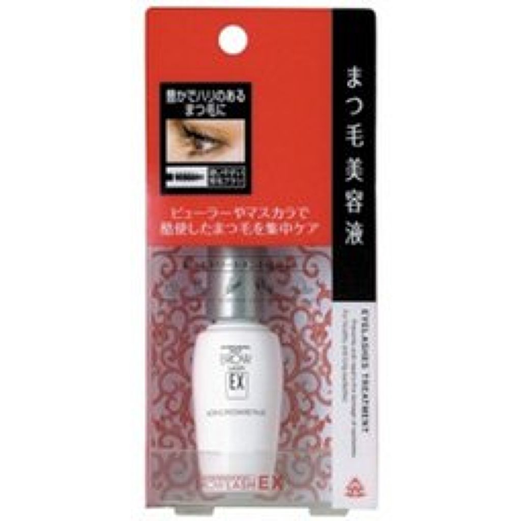 ブロウラッシュ ブロウラッシュEX ロングロウリペア