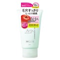 クレンジングリサーチウォッシュクレンジング b