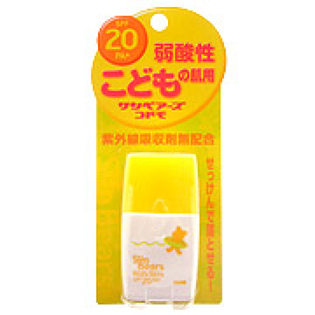 メンターム サンベアーズコドモ(子供の肌用)(旧)