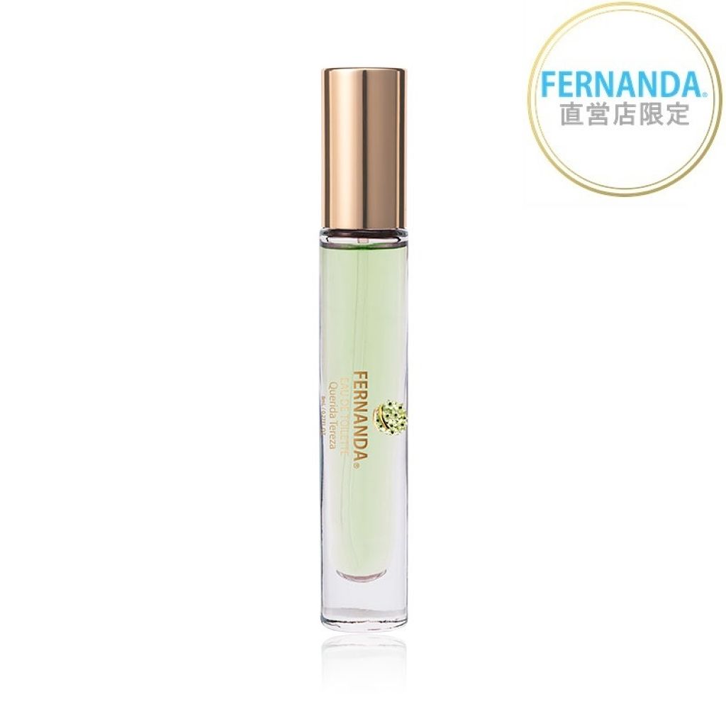 フェルナンダ オードトワレ ケリーダテレーザ