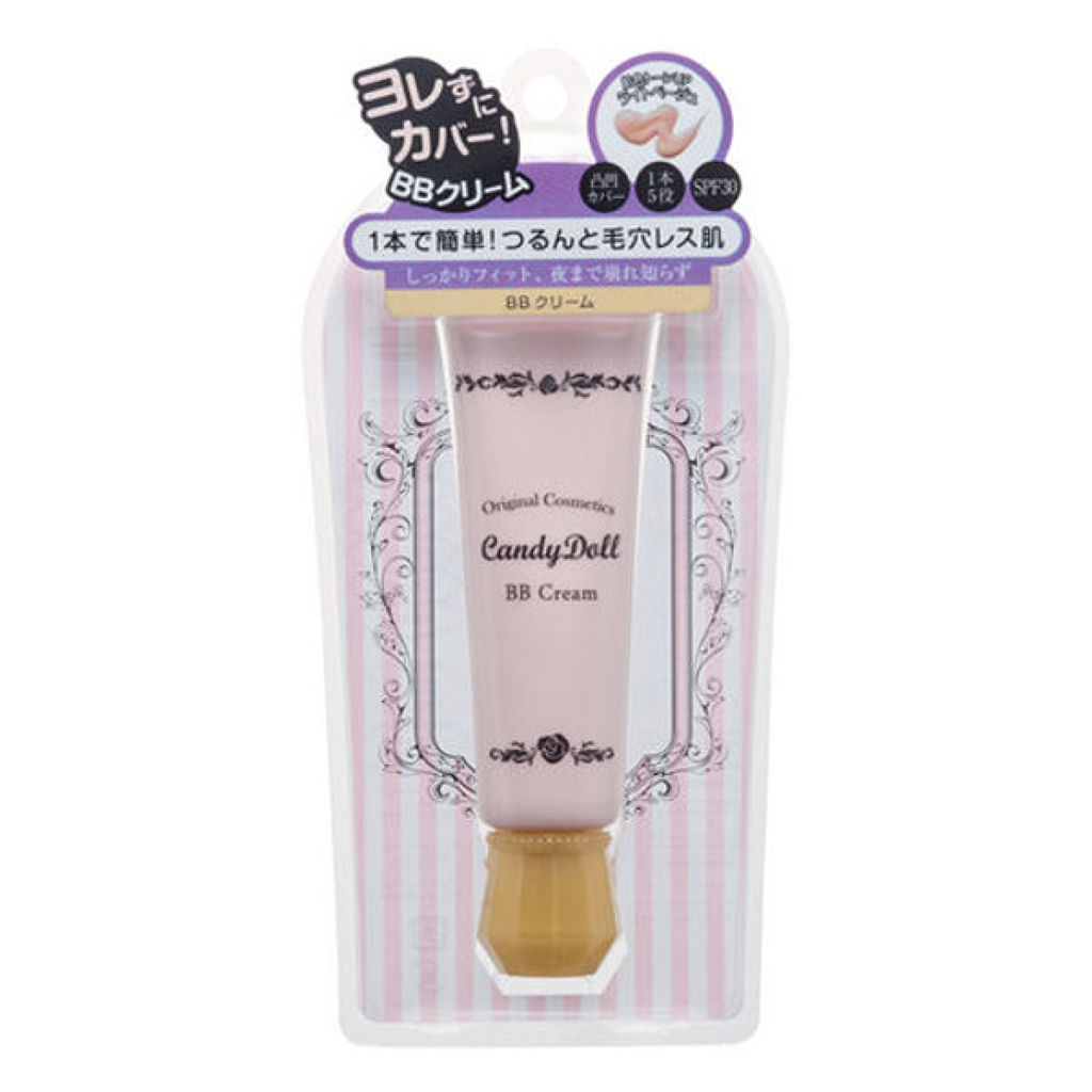 CandyDoll BBクリーム