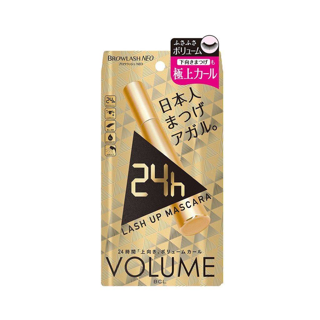 ブロウラッシュNEO ラッシュアップマスカラ ボリューム ブロウラッシュ