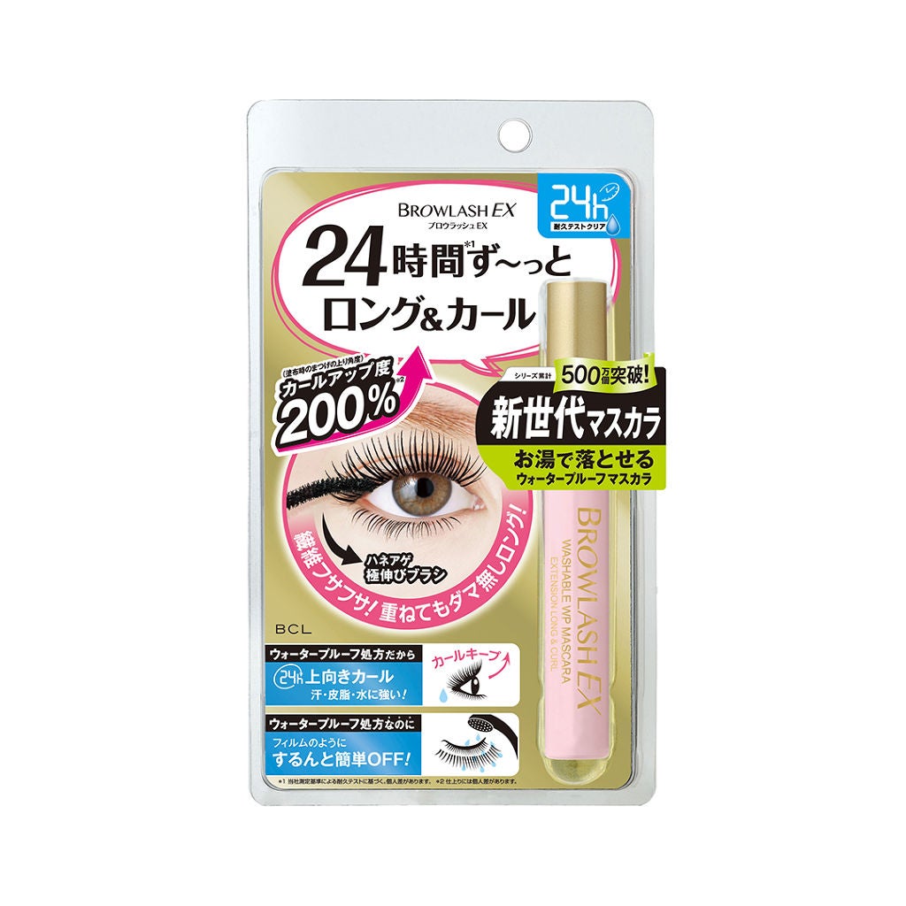 ブロウラッシュEX ウォッシャブル WPマスカラ メガボリューム&カール ブロウラッシュ