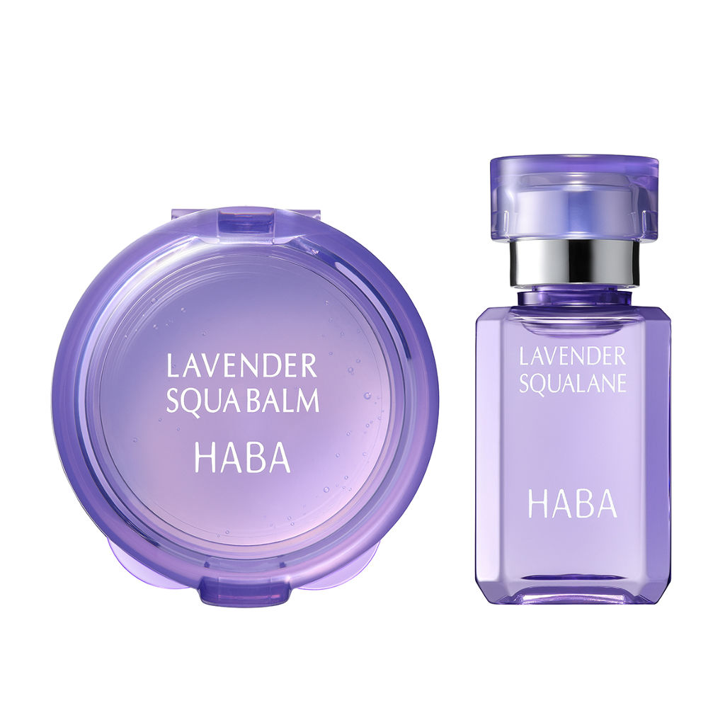 HABA ラベンダースクワラン＆ラベンダー海の宝石セット