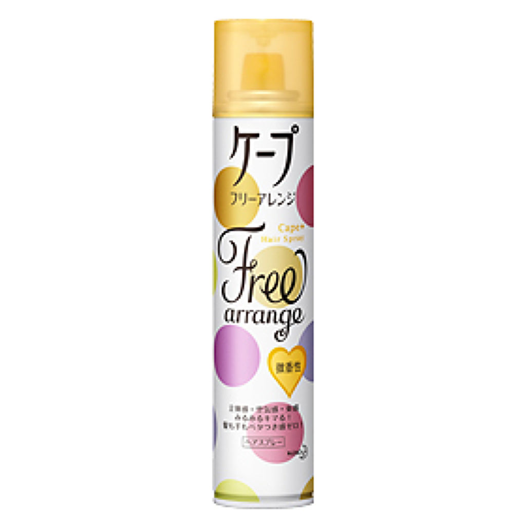 試してみた ケープ フリーアレンジ 微香性 ケープのリアルな口コミ レビュー Lips 試してみた ケープ フリーアレンジ 微香性 ケープのリアルな口コミ レビュー Lips