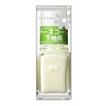 pa nail collectiveのネイルベースコート