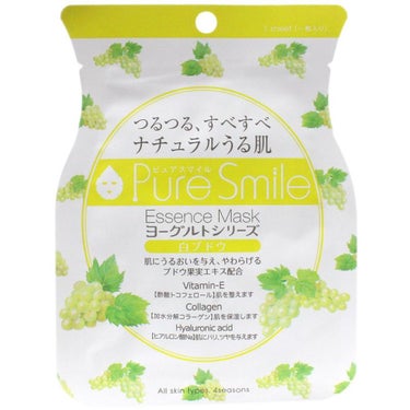 Pure Smile ヨーグルトシリーズ 白ブドウ