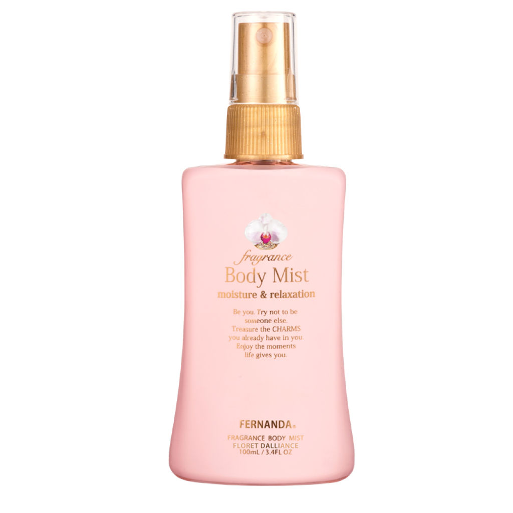 フェルナンダ フレグランス ボディミスト フローレットダリアンセ