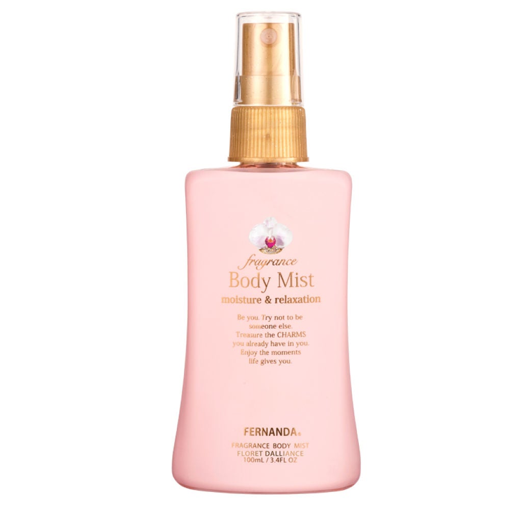 フレグランス ボディミスト フローレットダリアンセ フェルナンダ