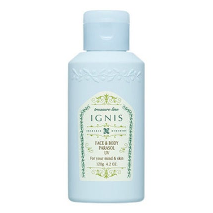 IGNIS フェイス&ボディ パラソル UV