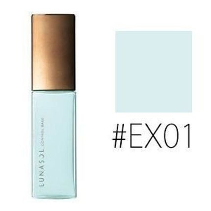 LUNASOL コントロールベース EX01 Light