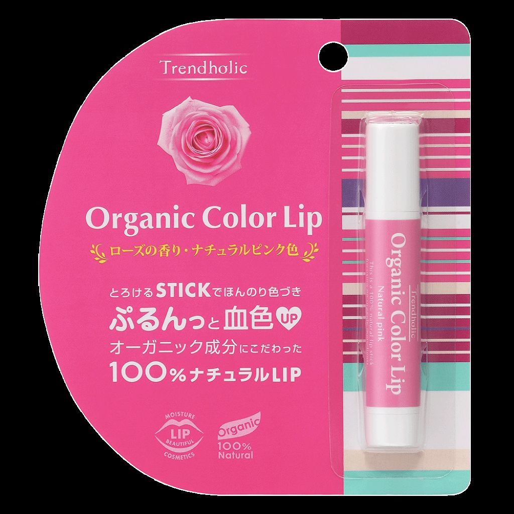 オーガニック カラーリップ 01 ナチュラルピンク トレンドホリック