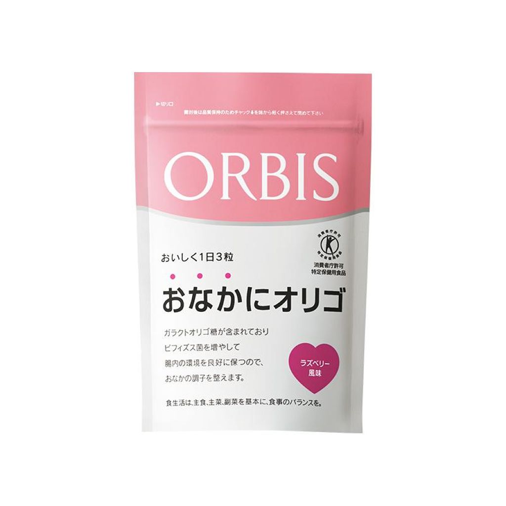 オルビス おなかにオリゴ(ラズベリー風味)