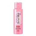 黒糖精とてもしっとり化粧水