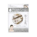 Pure Smile 多様生物シリーズカキ