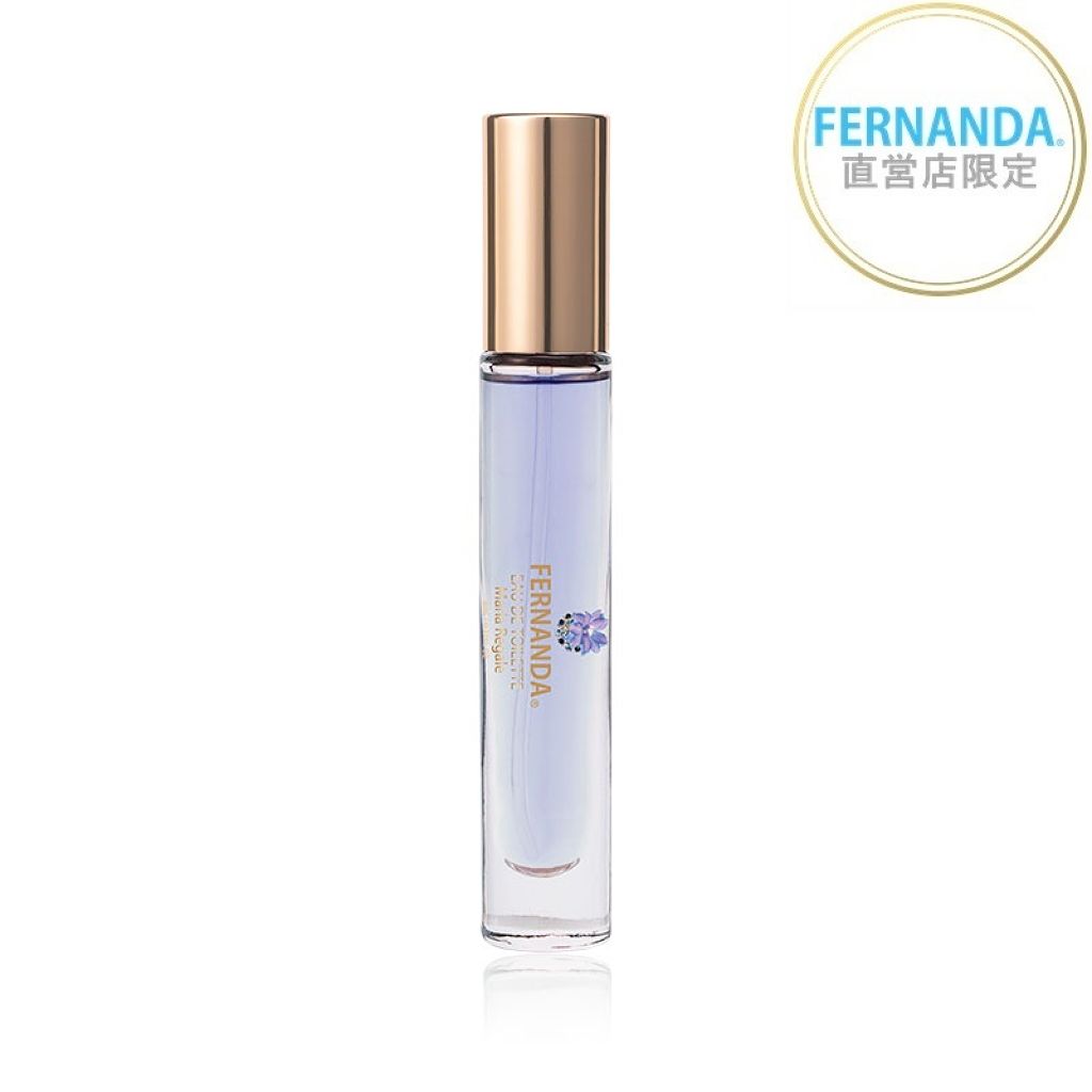 オードトワレ マリアリゲル フェルナンダ