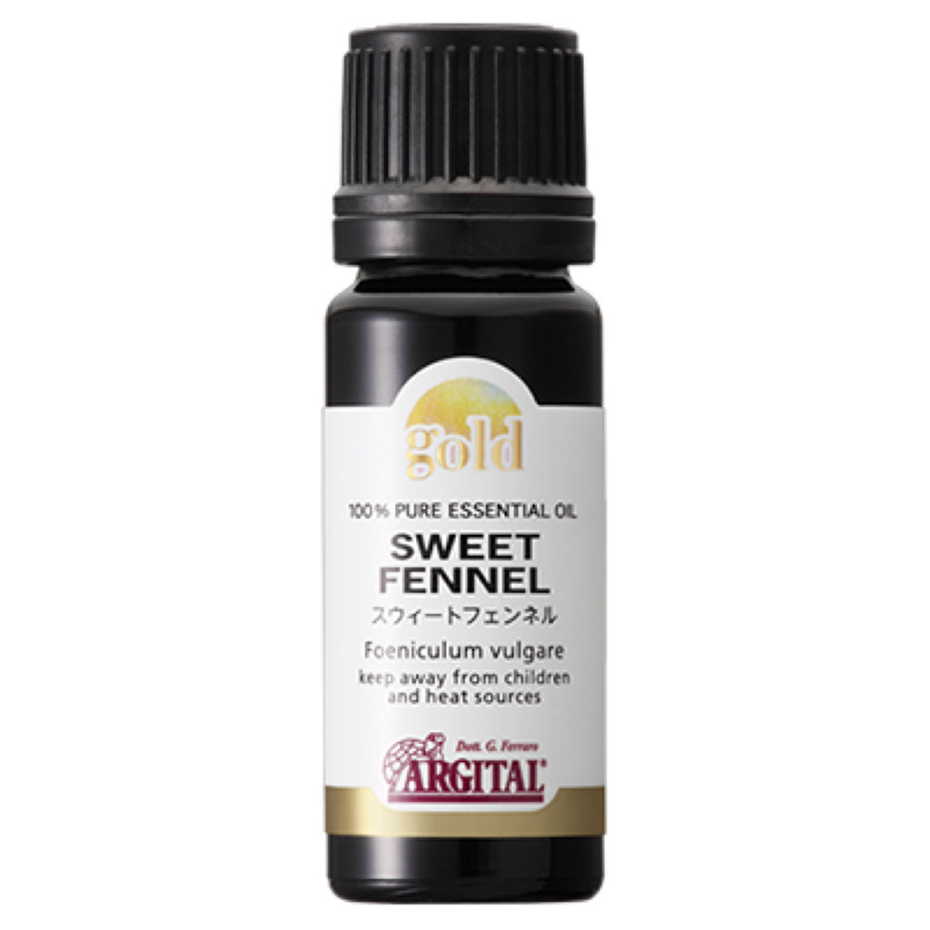 ARGITAL ゴールドエッセンシャルオイル スウィートフェンネル