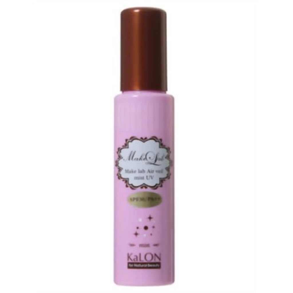 kaLon makerab エアヴェールミストUV シースタイル