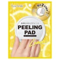 ピーリングパッド レモンの香り / Pure Smile