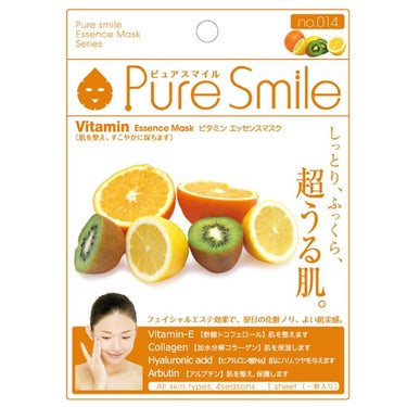 ビタミンエキス Pure Smile