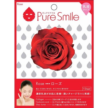 乳液エッセンスマスク ローズ Pure Smile