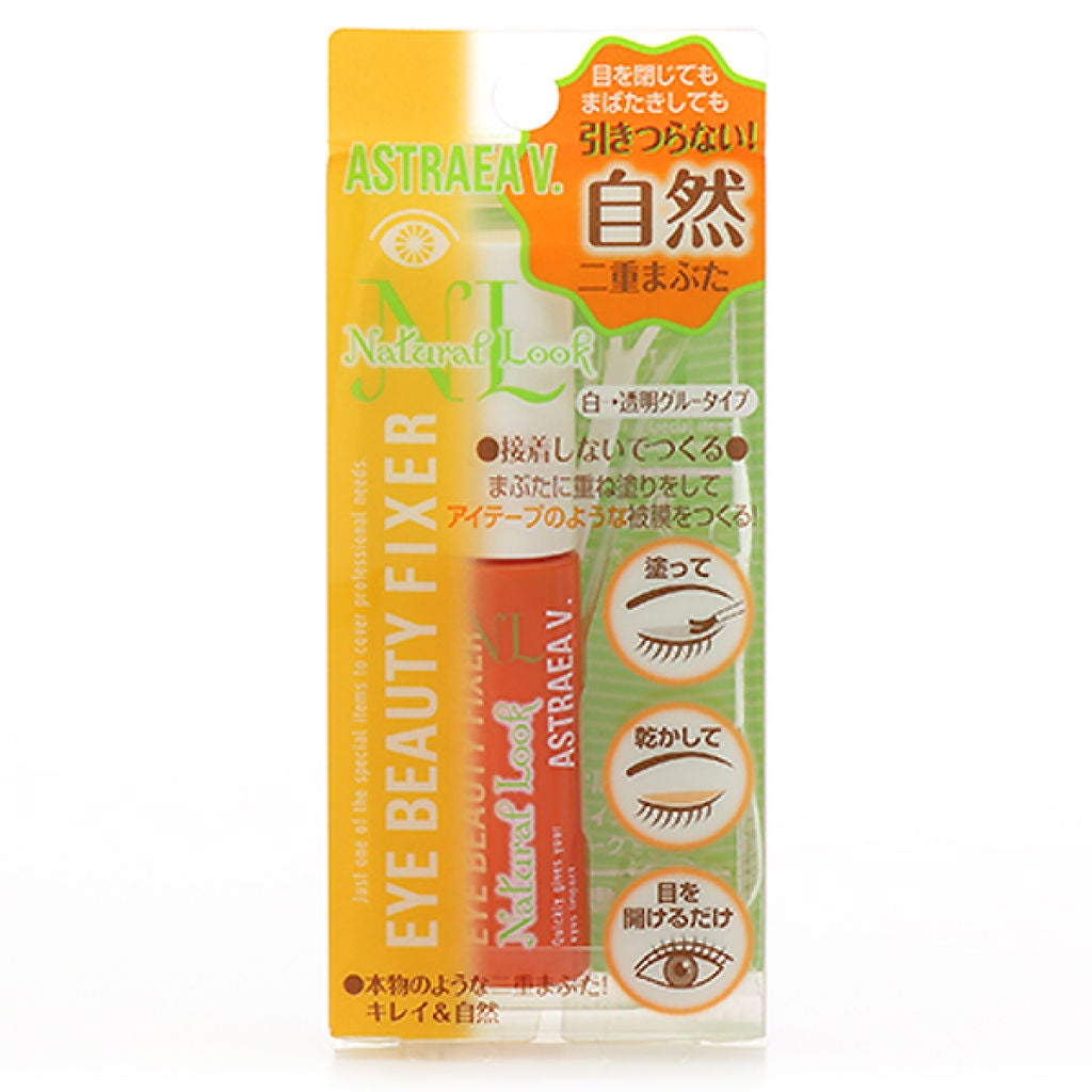 アイビューティーフィクサー NL アストレア ヴィルゴ