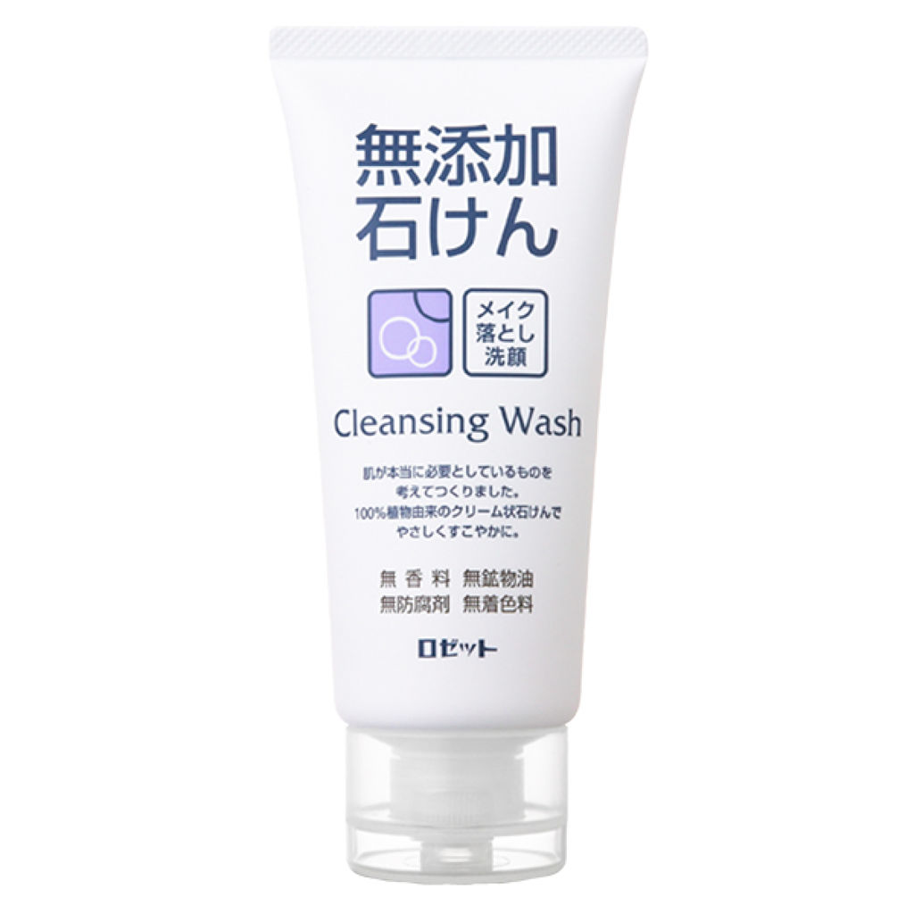 ロゼット 無添加メイク落とし洗顔フォーム