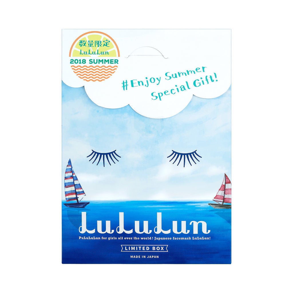 2018 ルルルン サマーギフト ルルルン