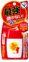 メンターム サンベアーズ ストロングスーパープラス N