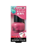 pa nail collectivepa ワンダーネイル