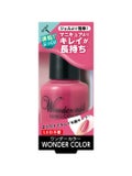 pa nail collectivepa ワンダーネイル