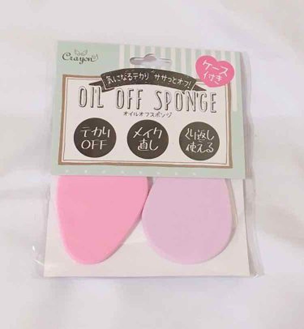 オイルオフスポンジ キャンドゥ