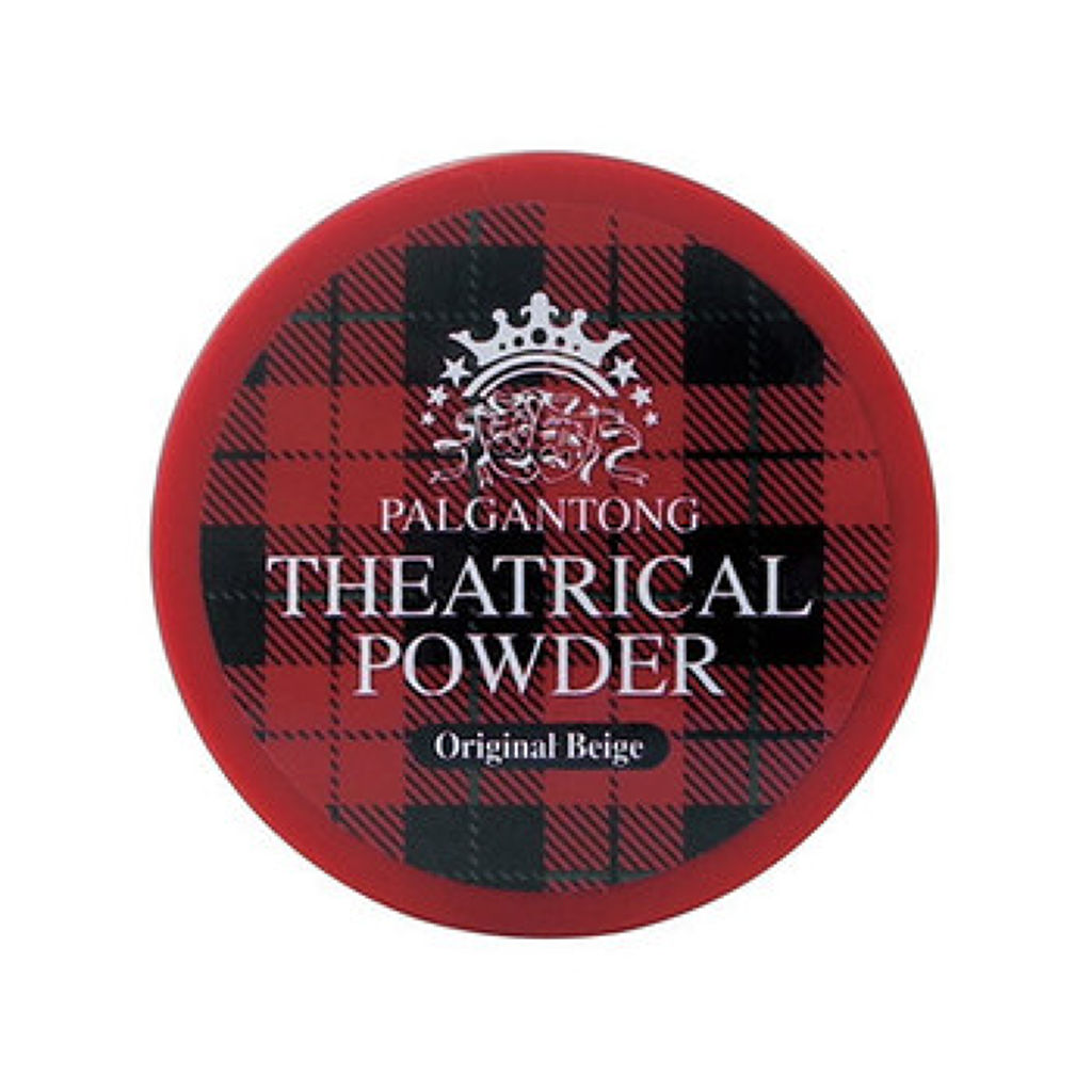 パルガントン シアトリカルパウダー(旧)