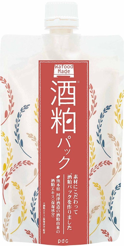 pdc ワフードメイド 酒粕パック